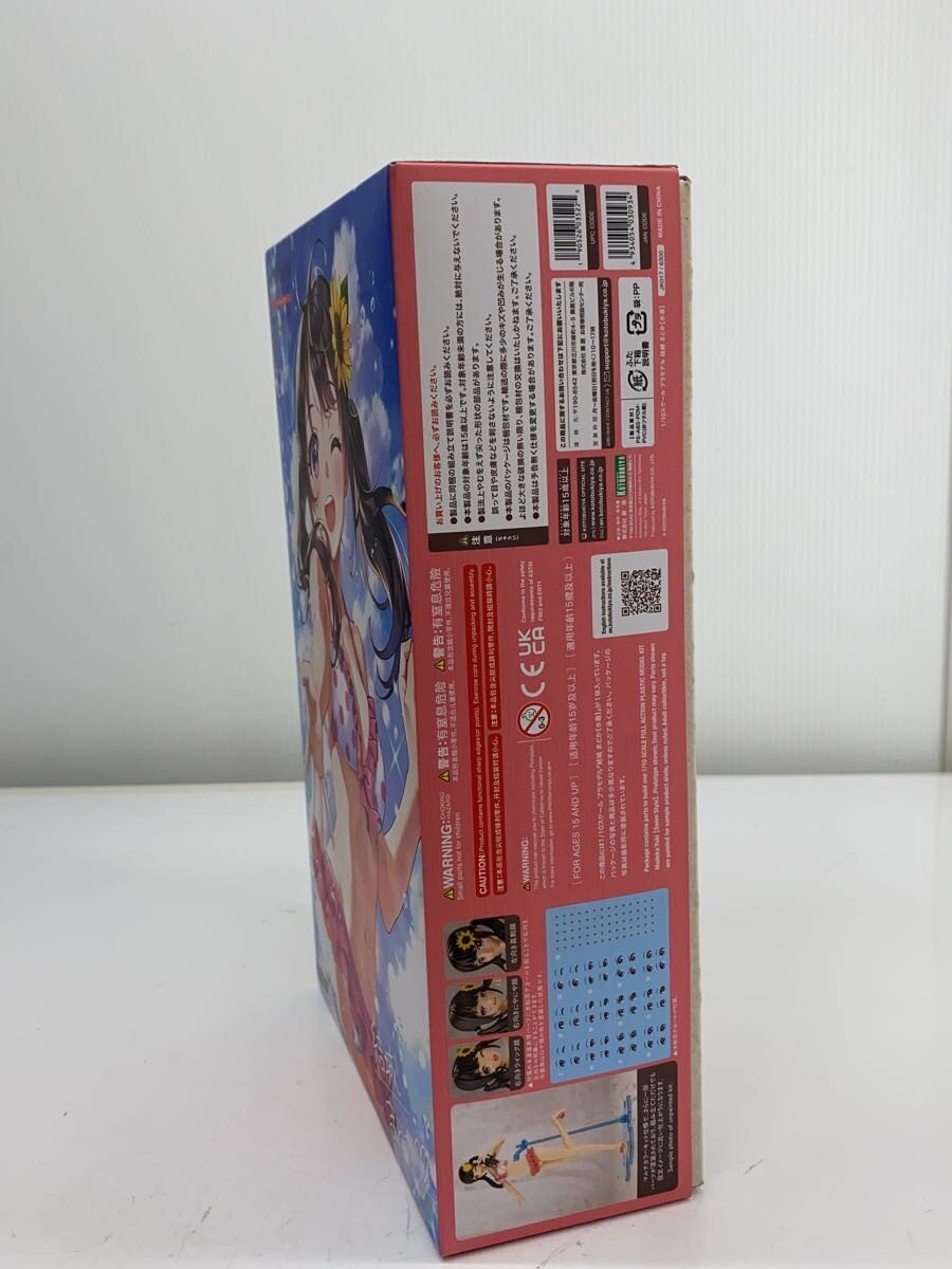 KOTOBUKIYA Plastic Model (Anime & Comic)