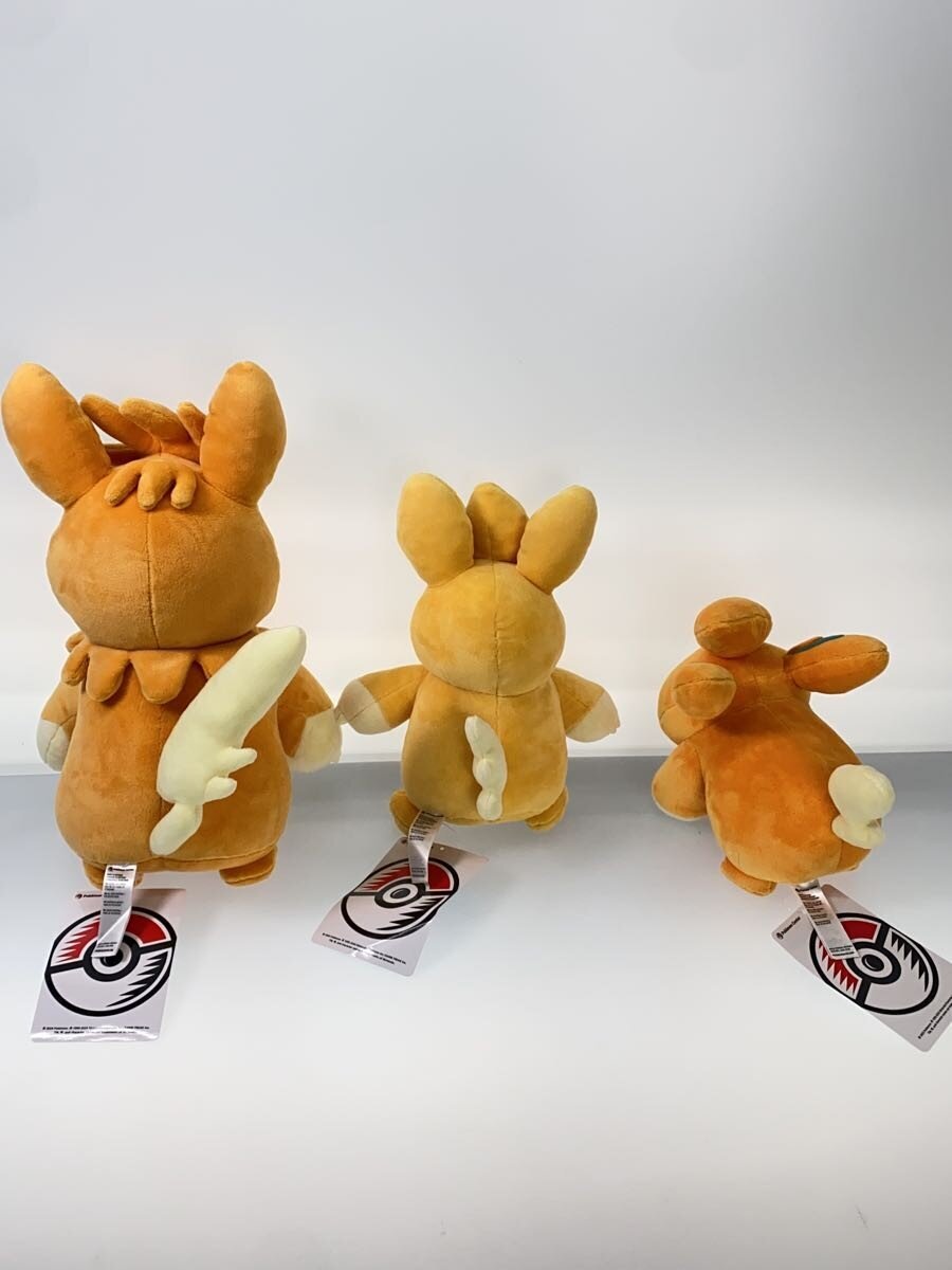 Pokemon Plush Set: Pawmi, Pawmo & Pawmot (Evolution Set, Pokemon Center Limited)