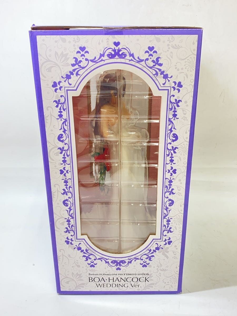 Mega House Figure (Comic & Anime)