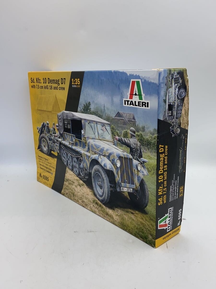 ITALERI Plastic Model - Military (Other Brand)