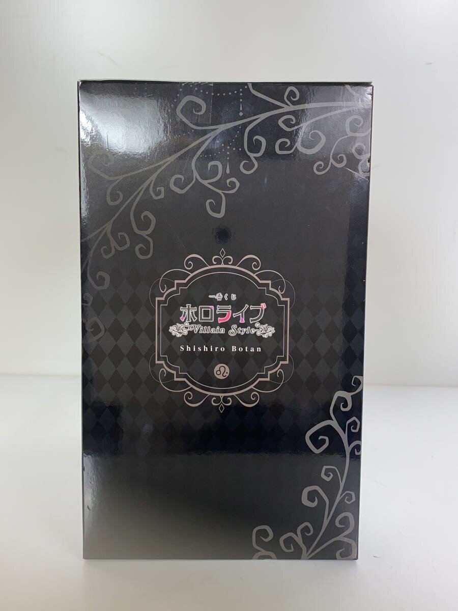 BANDAI SPIRITS Figure