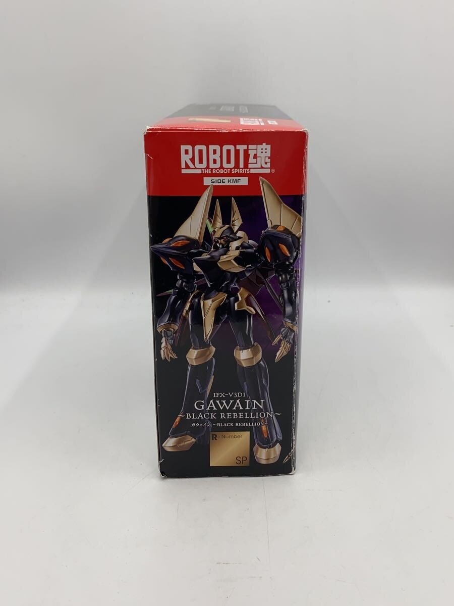 BANDAI SPIRITS Gawain BLACK REBELLION (Code Geass: Lelouch of the Rebellion)