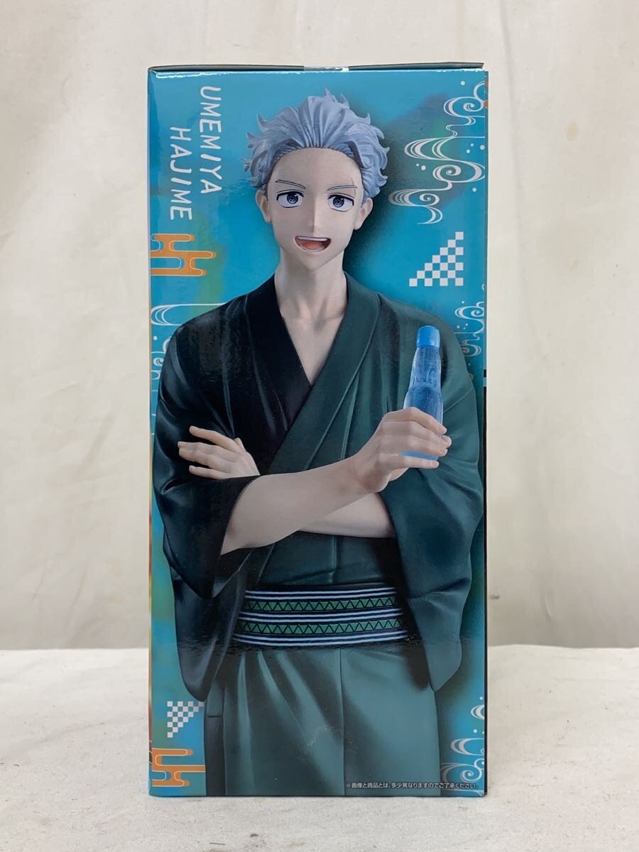 BANDAI SPIRITS Figure (Comic & Anime)