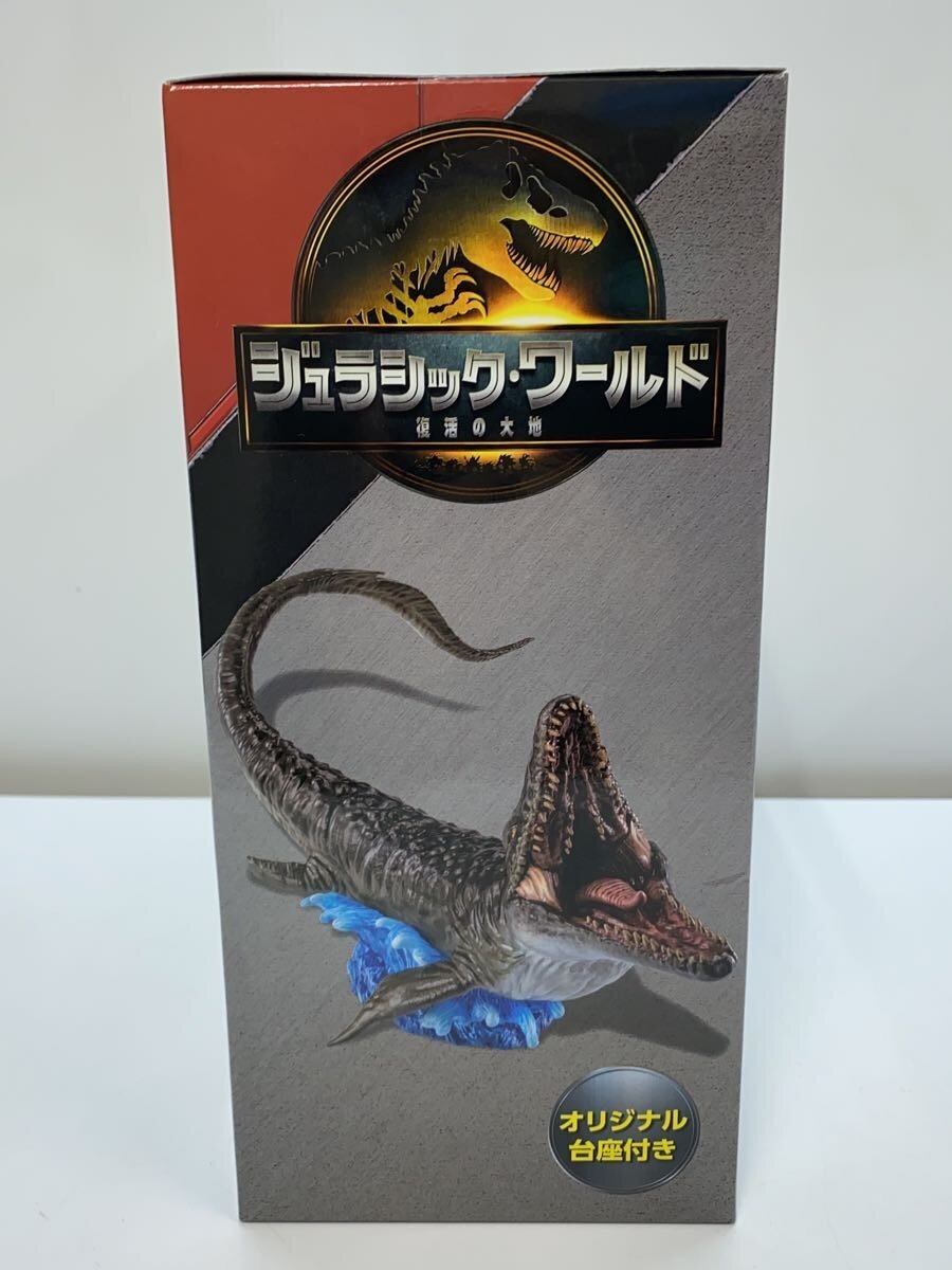 FURYU Figure