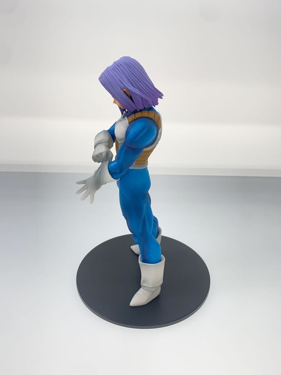 Other Brand Dragon Ball Z Figure Trunks (Full Color) - Resolution of Soldiers Vol.5