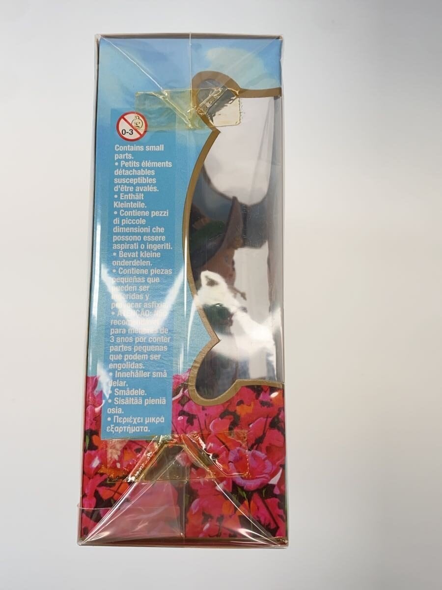 Barbie × Mattel International The Wizard of Oz Kelly & Friends Giftset