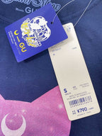 Assorted Luna Goods (Other Brand)