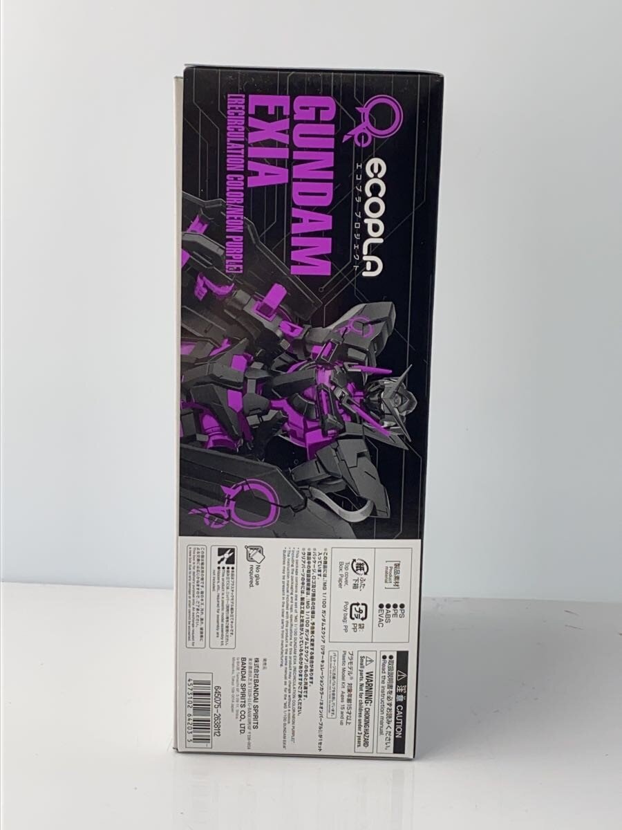 BANDAI SPIRITS Gunpla Plastic Model