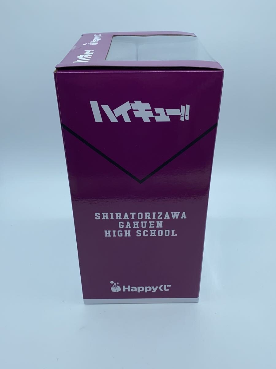 Other Brand Haikyuu!! Ushijima Wakatoshi Figure