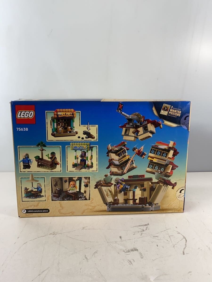 LEGO Boys 75638