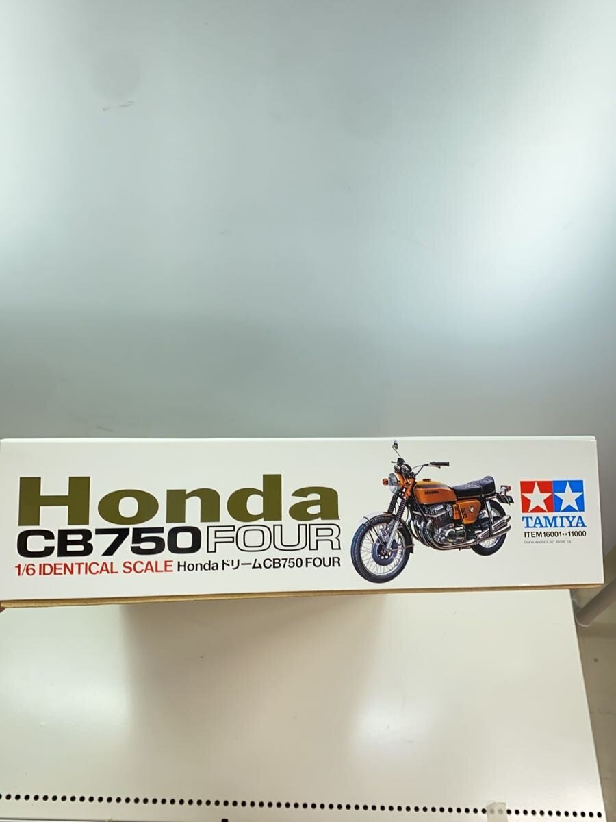 TAMIYA Plastic Model (Car)