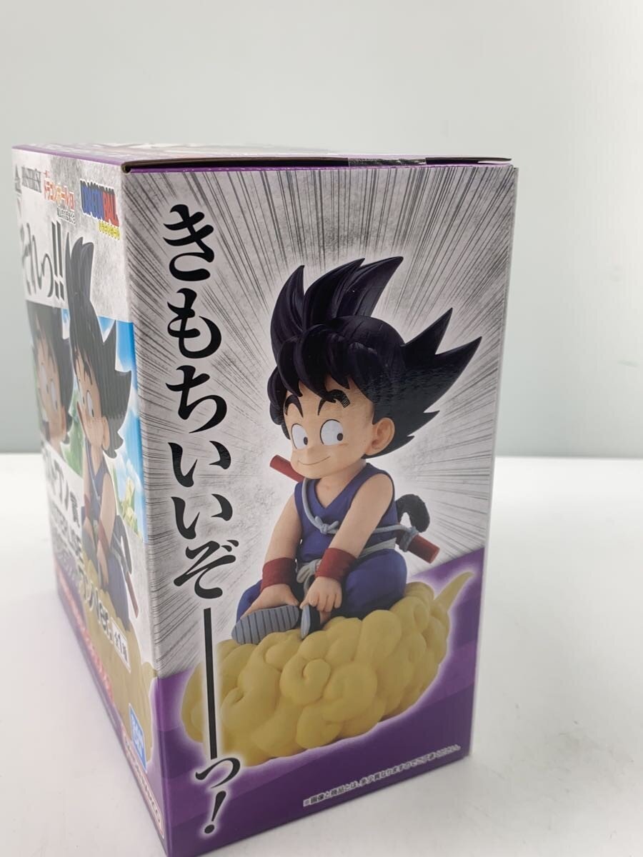 BANDAI SPIRITS Figure (Comic & Anime)