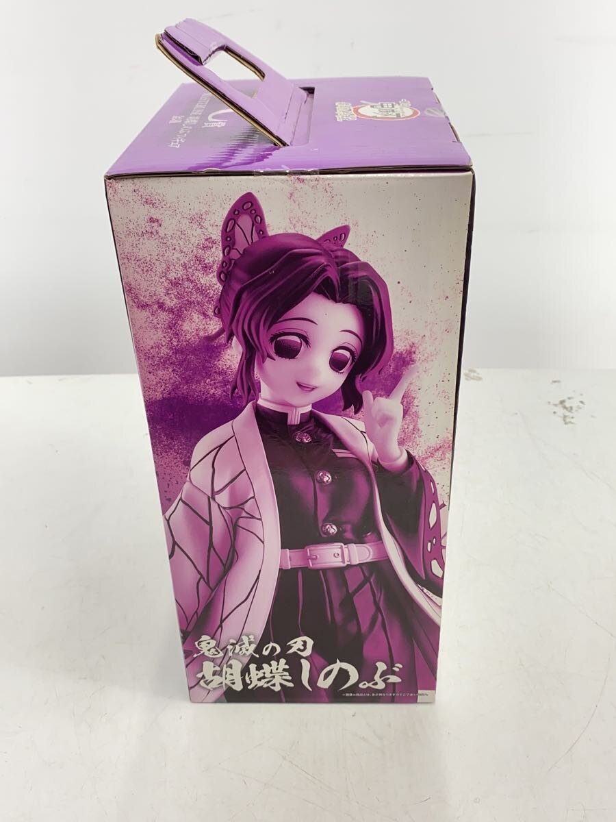 BANDAI SPIRITS MASTERLISE Shinobu Kocho C Prize Figure (62408)