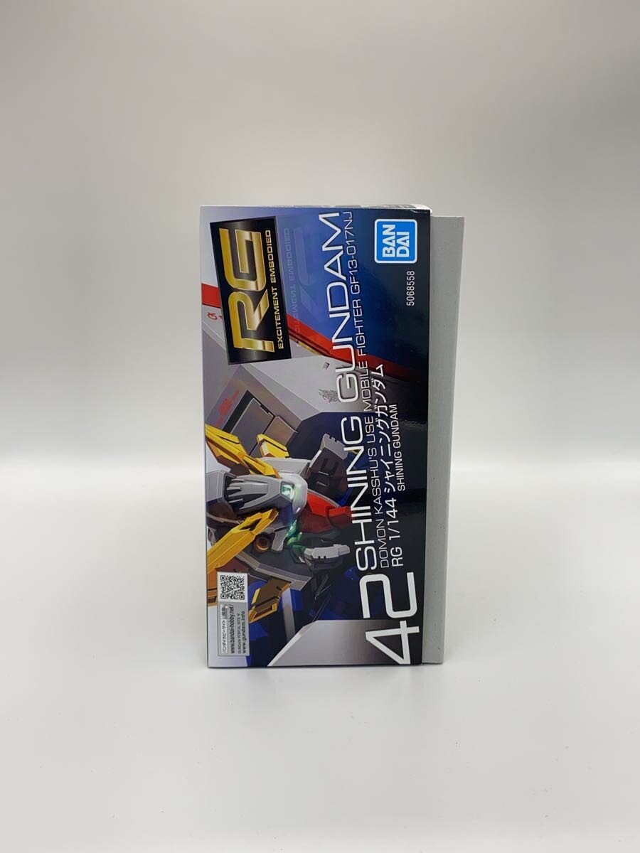 BANDAI Gunpla Plastic Model