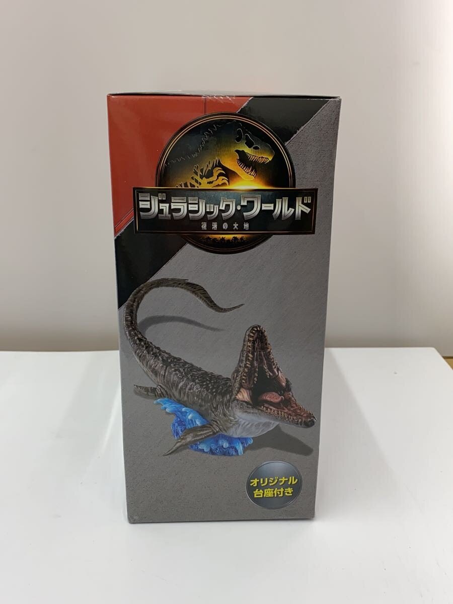 FURYU Mosasaurus Figure (UNIVERSAL)