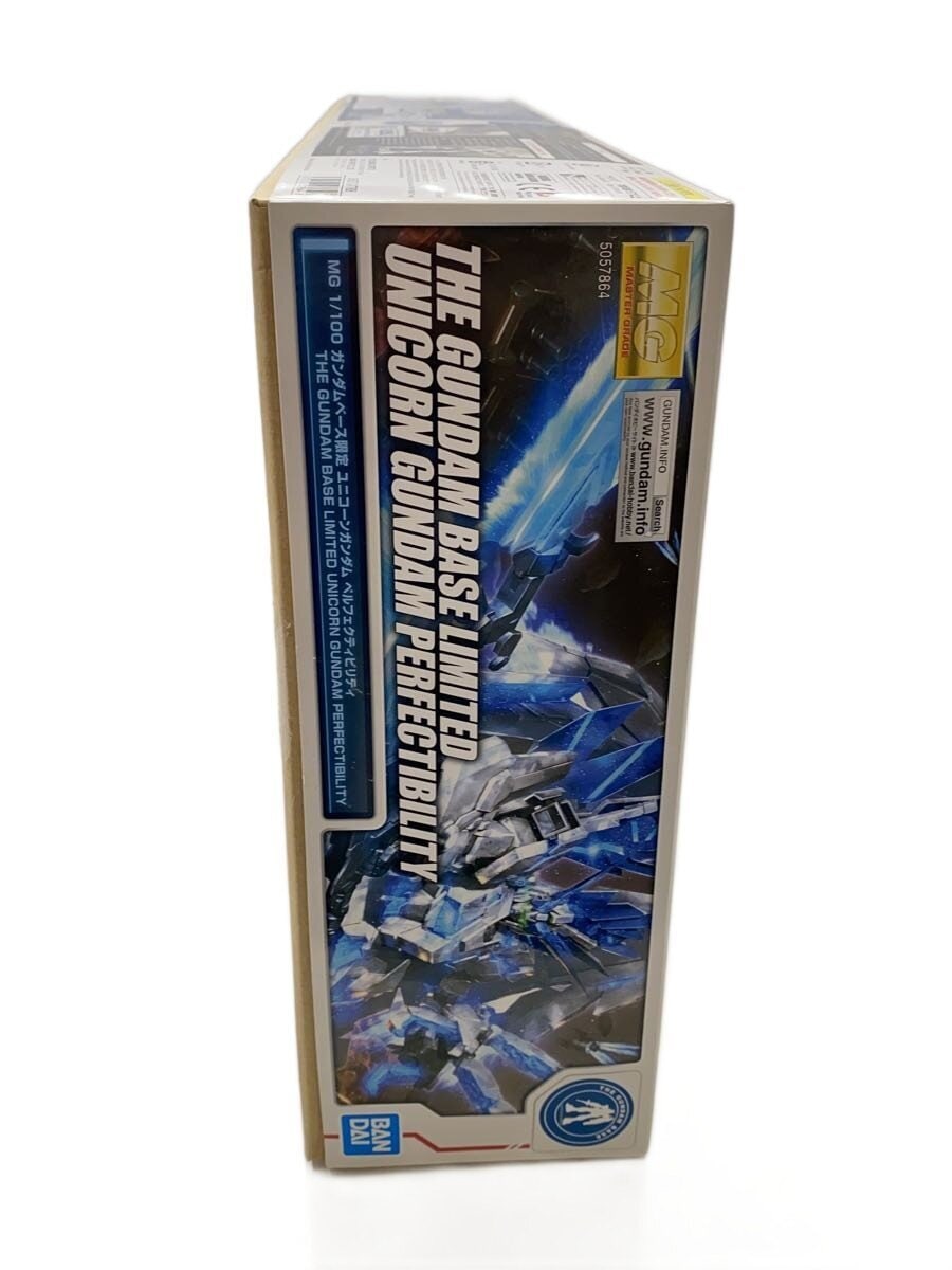 BANDAI SPIRITS Gunpla Plastic Model