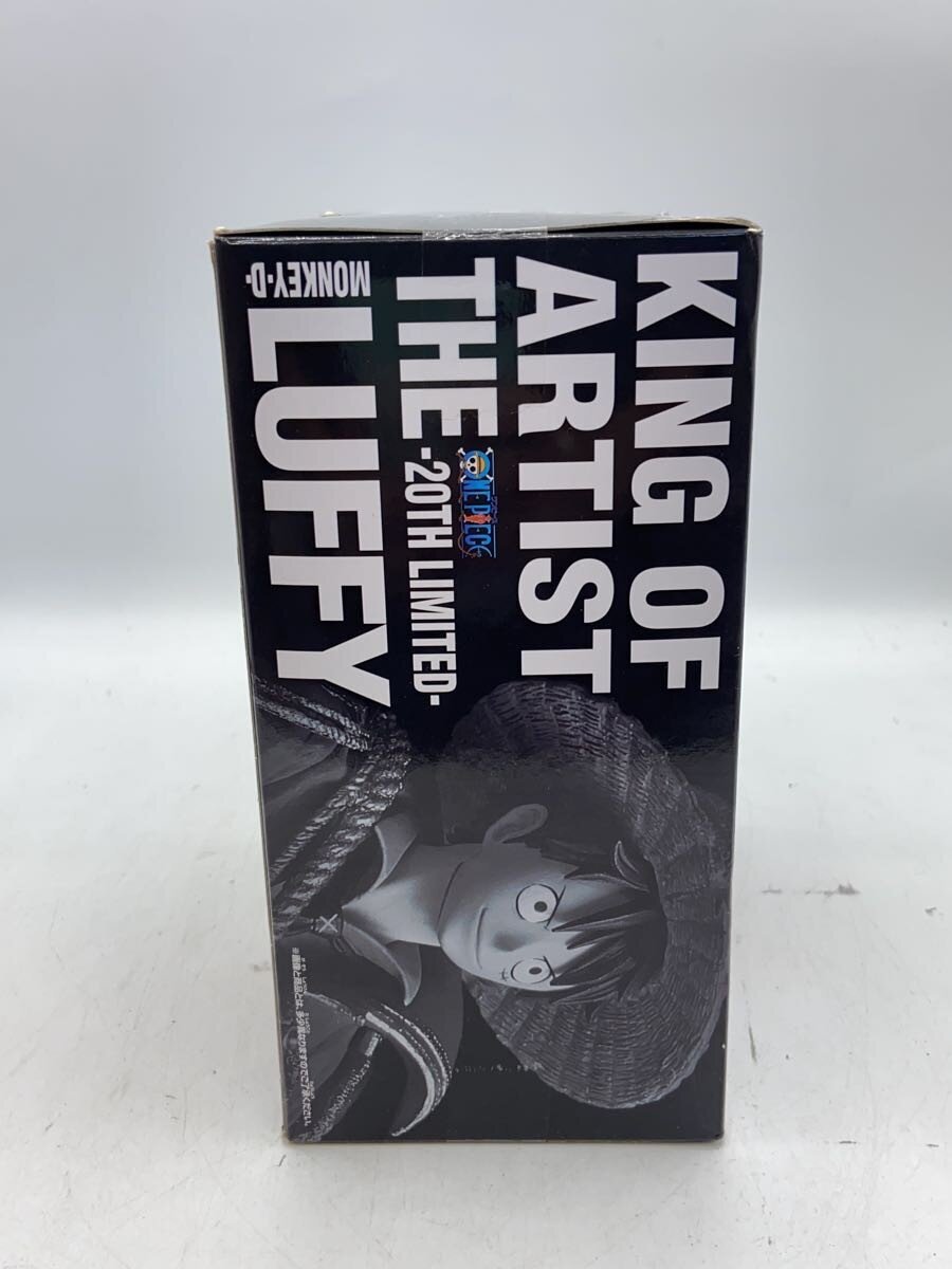 Banpresto Figure (Comic & Anime) - Other Brand