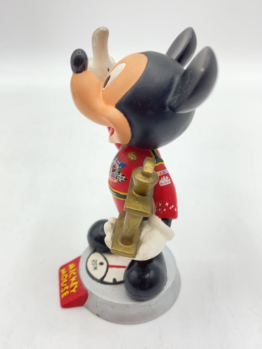 Disney Hobby Item