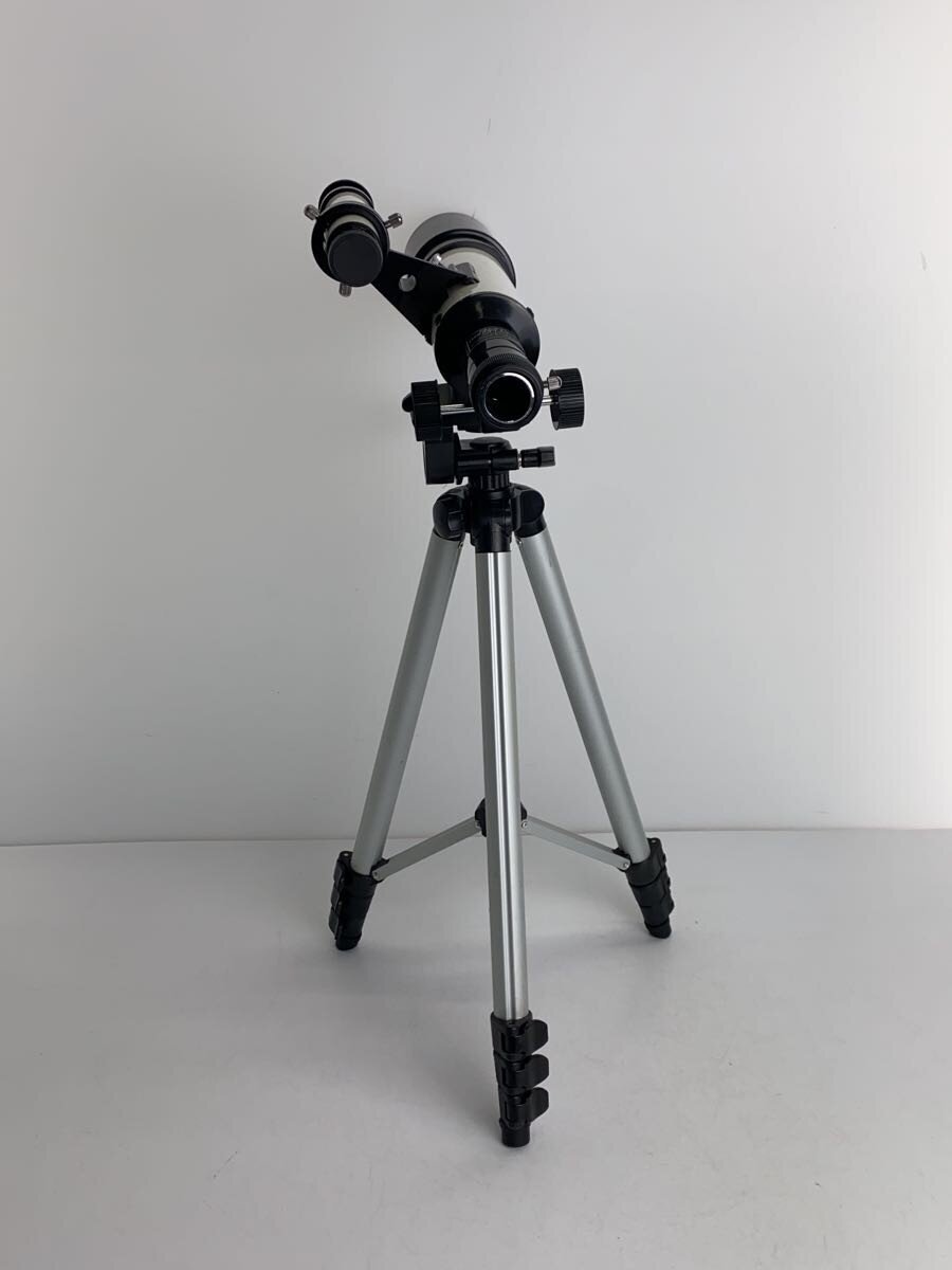 Vegetable GD-T003 Astronomical Telescope Space Wonder View