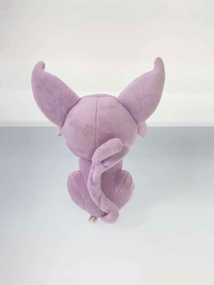 Pokemon Transforming Ditto / Espeon