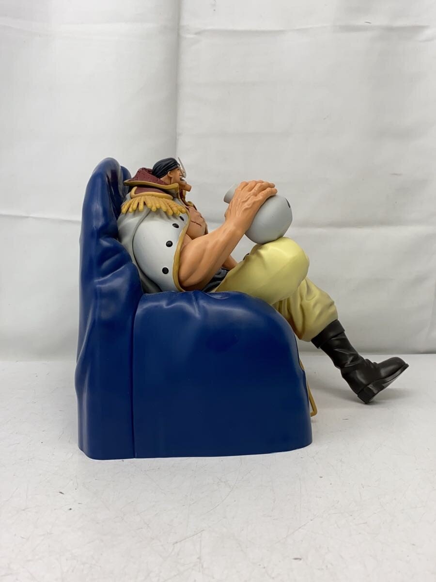 BANDAI SPIRITS One Piece Edward Newgate (Whitebeard) Ichiban Kuji A Prize 'Whitebeard Pirates: Father and Sons'