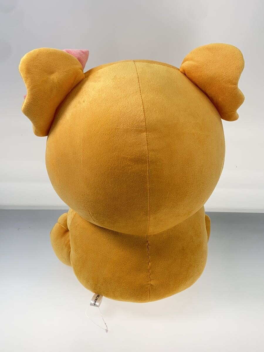 Other Brand Yamani Plush: Waltz-chan (Koala's March)