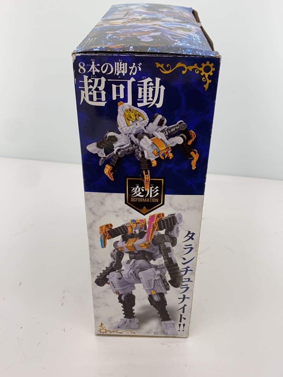 BANDAI Hero (Tokusatsu) 2668635