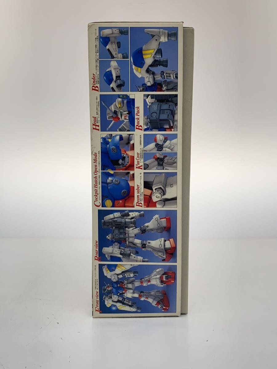 BANDAI Gunpla Plastic Model RX-78GPRO2A
