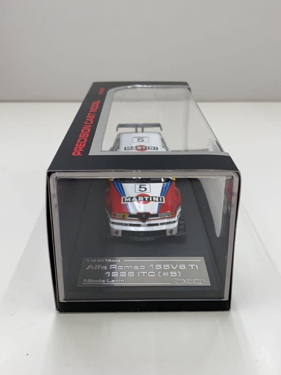 Other Brand Mini Car WHT 8091