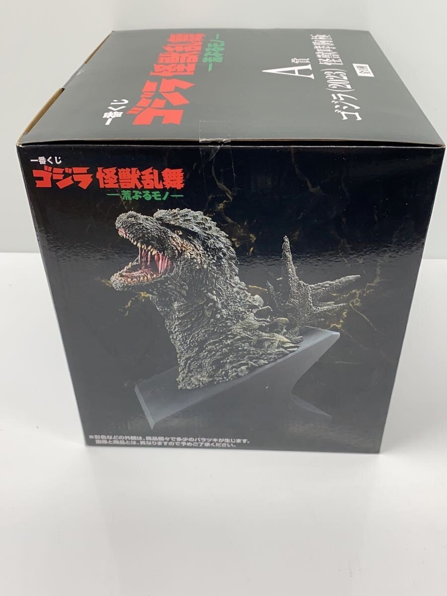BANDAI SPIRITS American Comic Figure