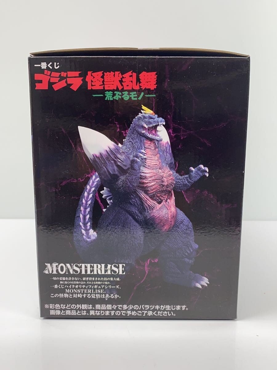 BANDAI SPIRITS Figure - American Comic Figure