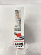 BANDAI ROBOT Spirits GF13-017NJ II God Gundam (Mobile Fighter G Gundam)
