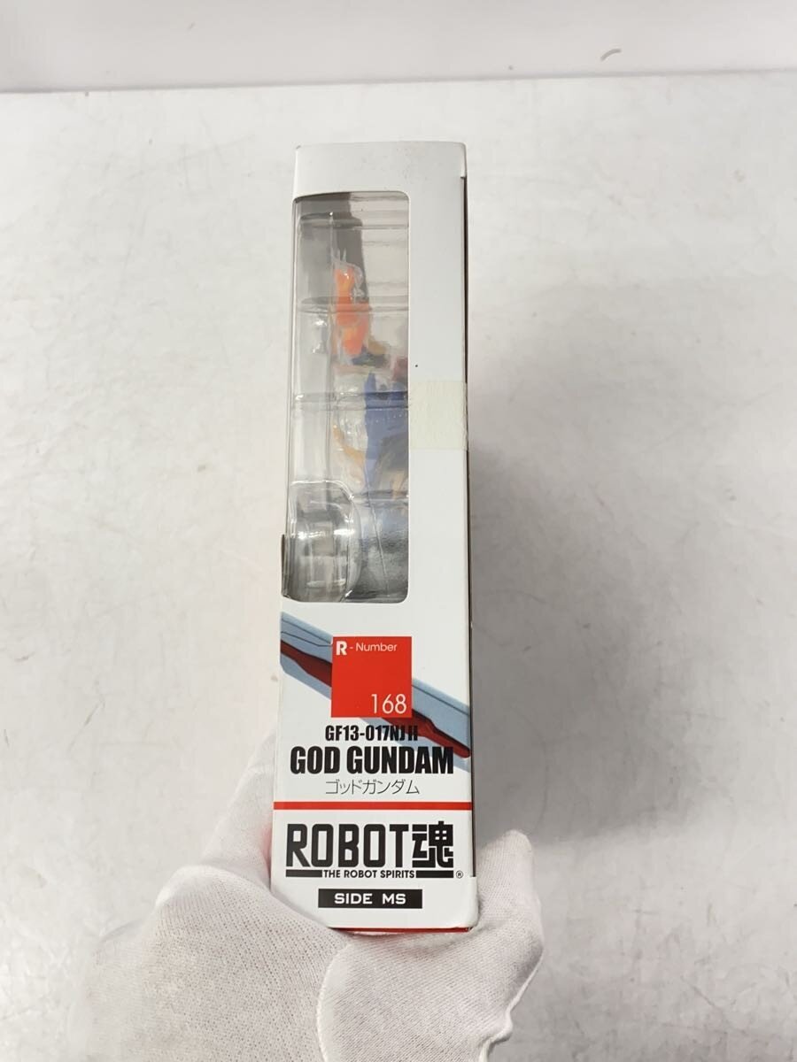 BANDAI ROBOT Spirits GF13-017NJ II God Gundam (Mobile Fighter G Gundam)