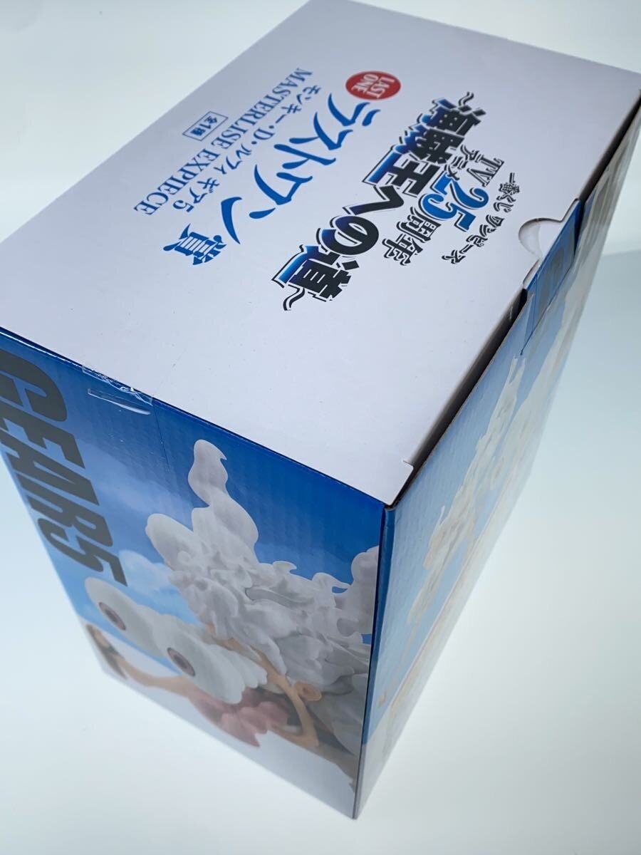Other Brand ONE PIECE Monkey D. Luffy (Gear 5) Last One Prize MASTERLISE EXPIECE