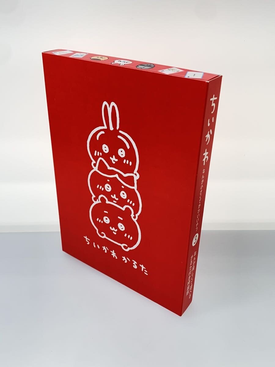 Various Brands: Chiikawa & Other Hobby Goods