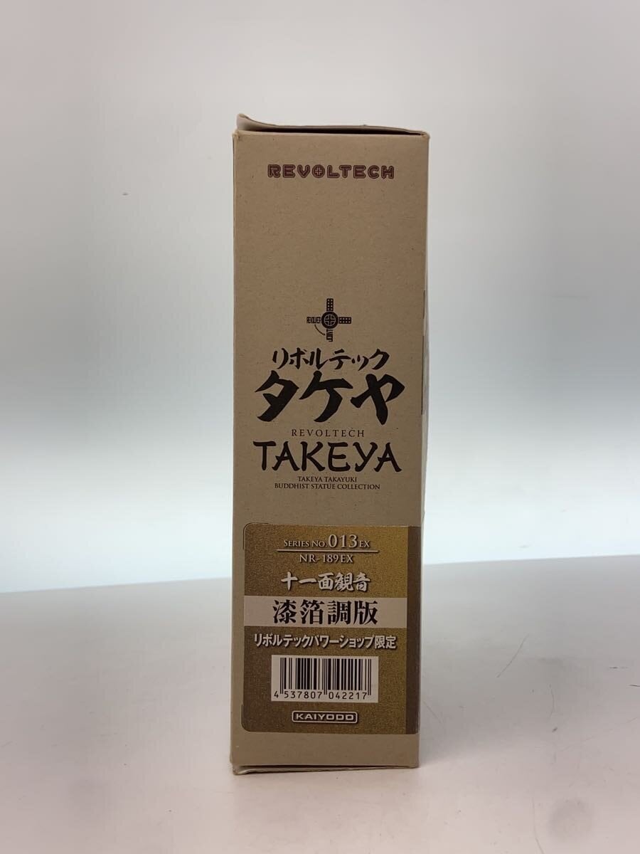 Kaiyodo Revoltech Takeya No.13EX Eleven-Faced Kannon (Lacquer Gold-Leaf Style) NR-189EX