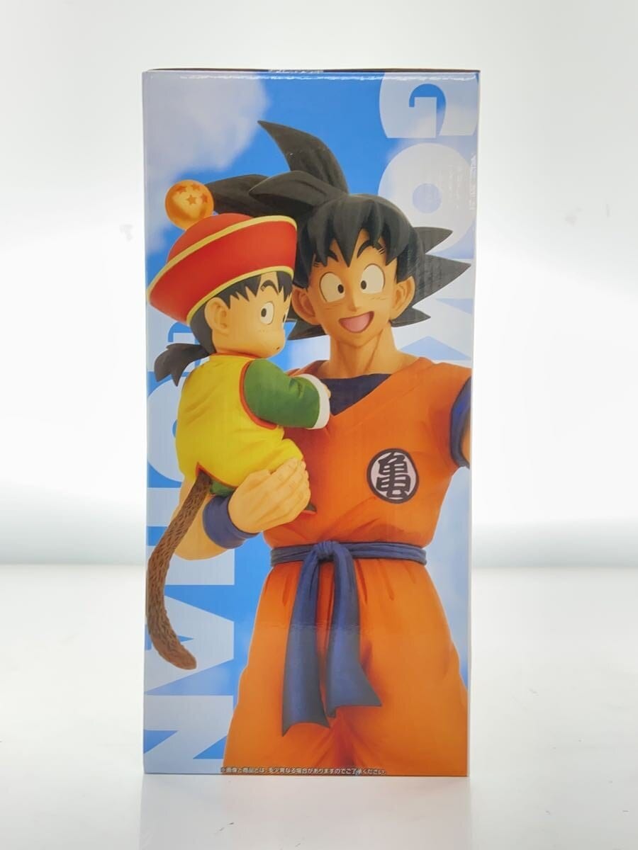 BANDAI SPIRITS Comic & Anime Figure: Son Goku & Son Gohan