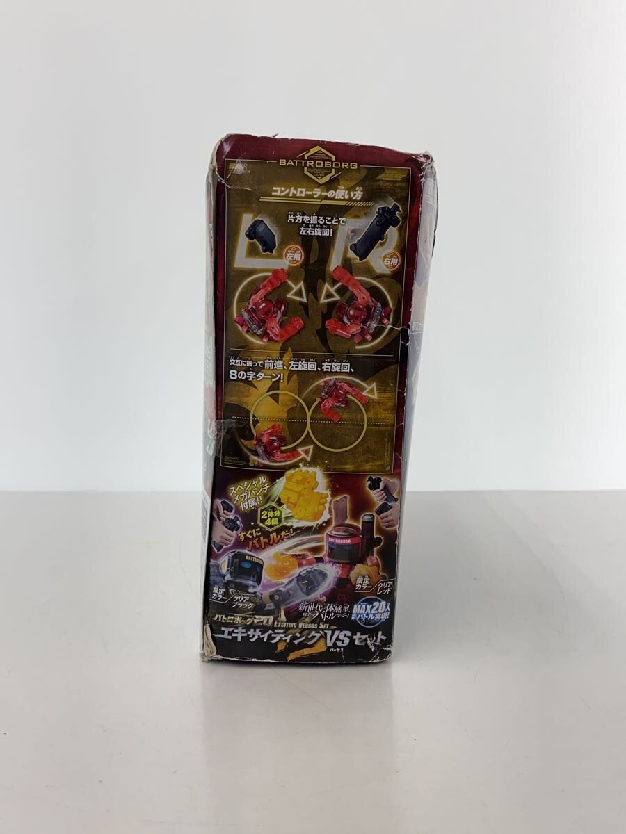 TAKARA TOMY Boys' Toy