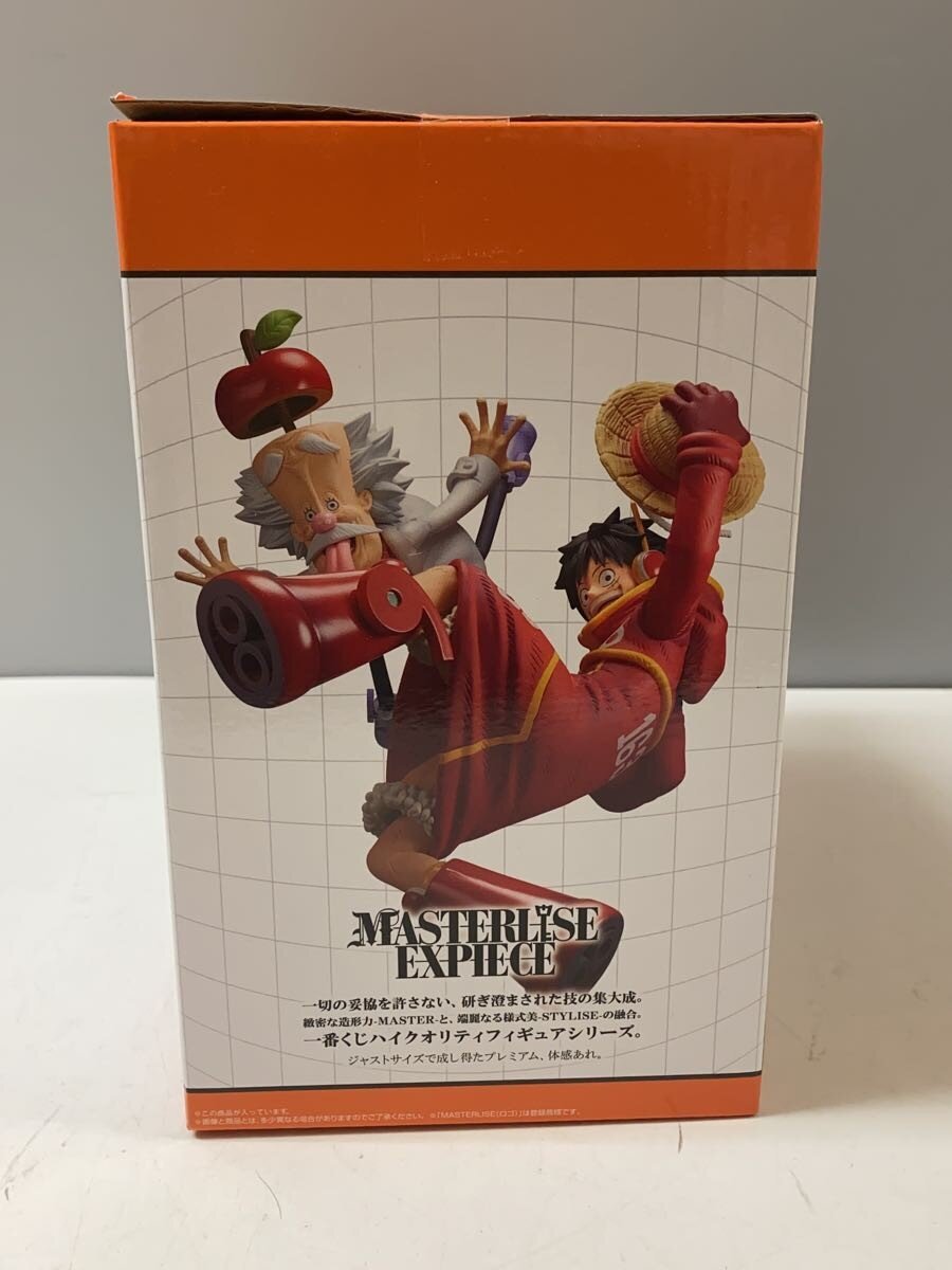 BANDAI SPIRITS Ichiban Kuji One Piece Egghead Last One Prize Figure — Dr. Vegapunk & Monkey D. Luffy (MASTERLISE EXPIECE)