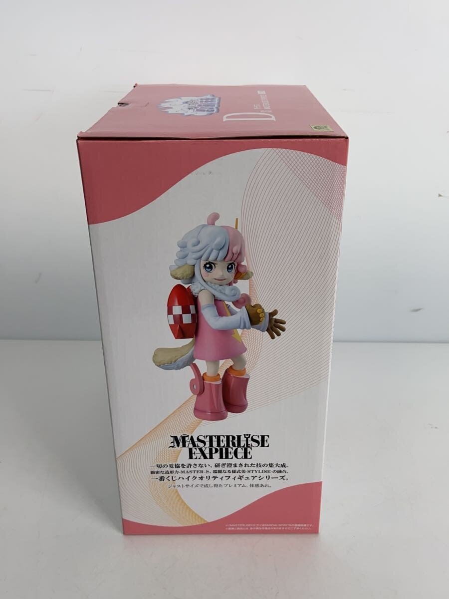BANDAI SPIRITS Figure