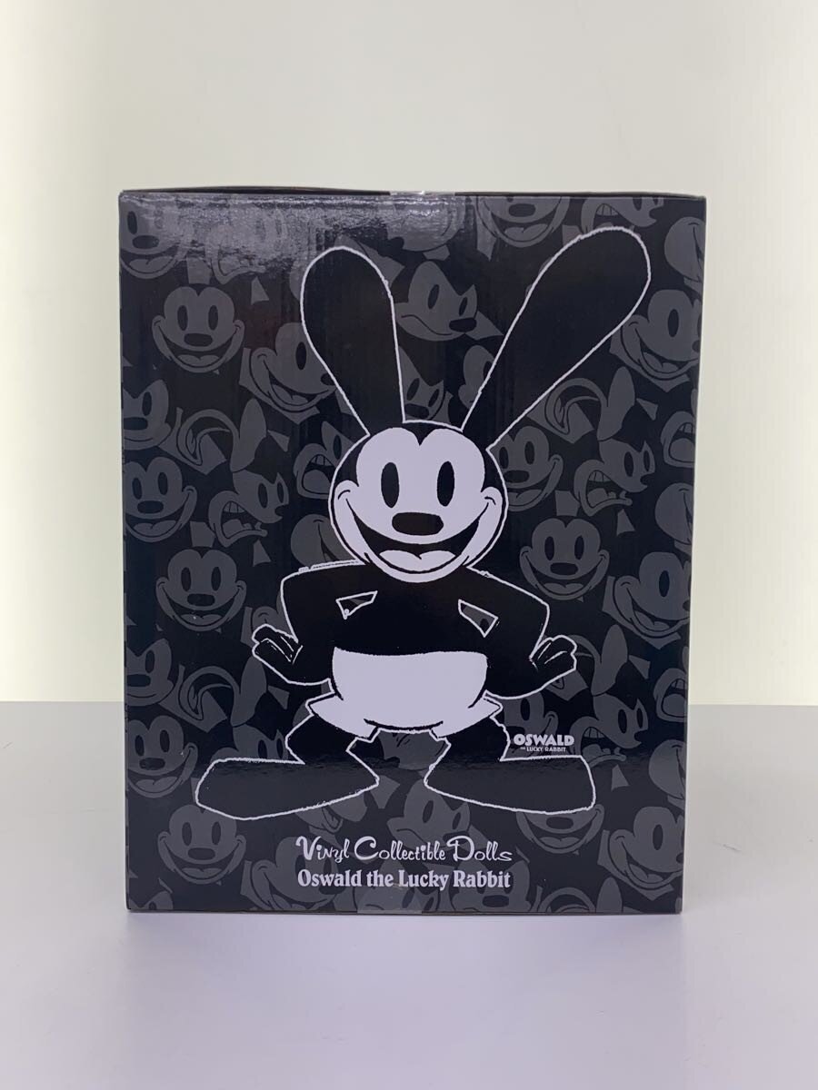 MEDICOM TOY Figure (Comic & Anime)
