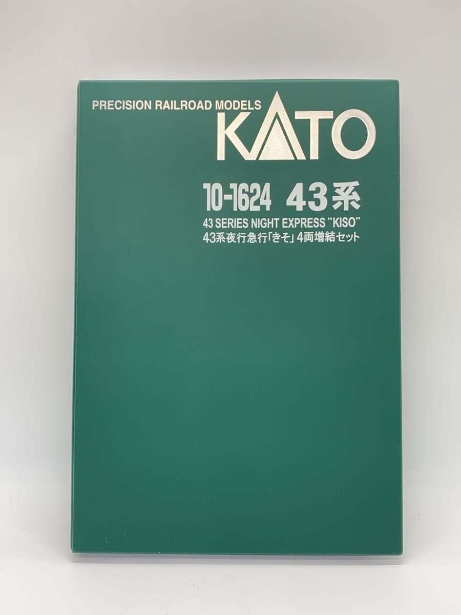 KATO Hobby Item 10-1624
