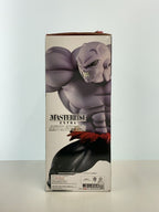 BANDAI SPIRITS Ichiban Kuji Dragon Ball Super MASTERLISE EXTRA B Prize Jiren Figure