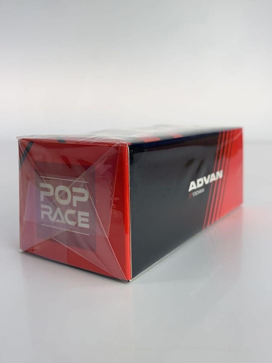 Other Brand POP RACE LIMITED PANDEM GR Supra ADVAN Livery Mini Car & Race Queen Set (Red)