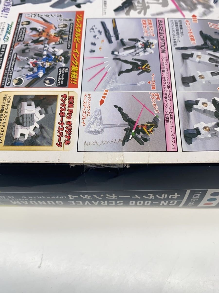 Other Brand HCM-Pro64 Seravee Gundam (Seraphim Gundam), Unopened, Box Damaged