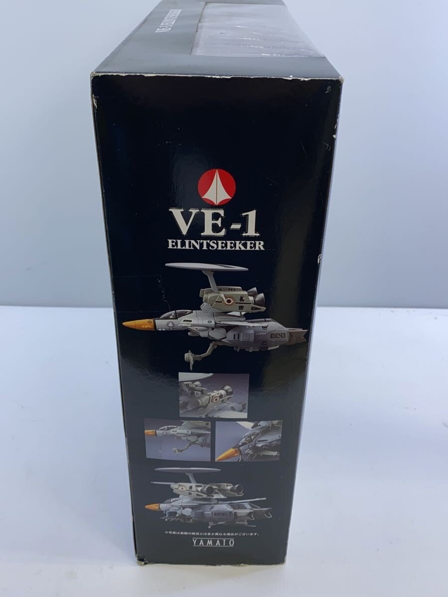 Other Brand Figure Macross VE-1