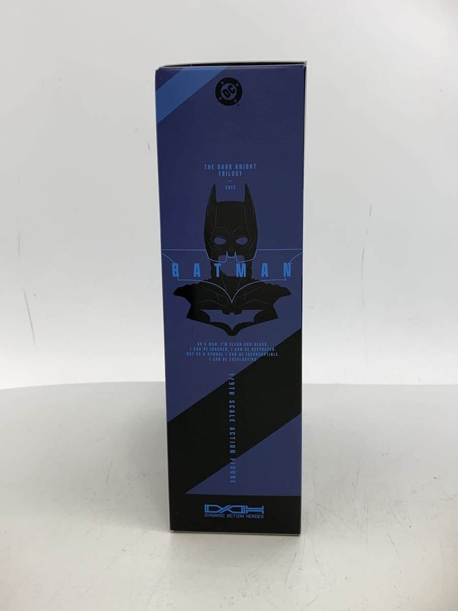 Other Brand Figure