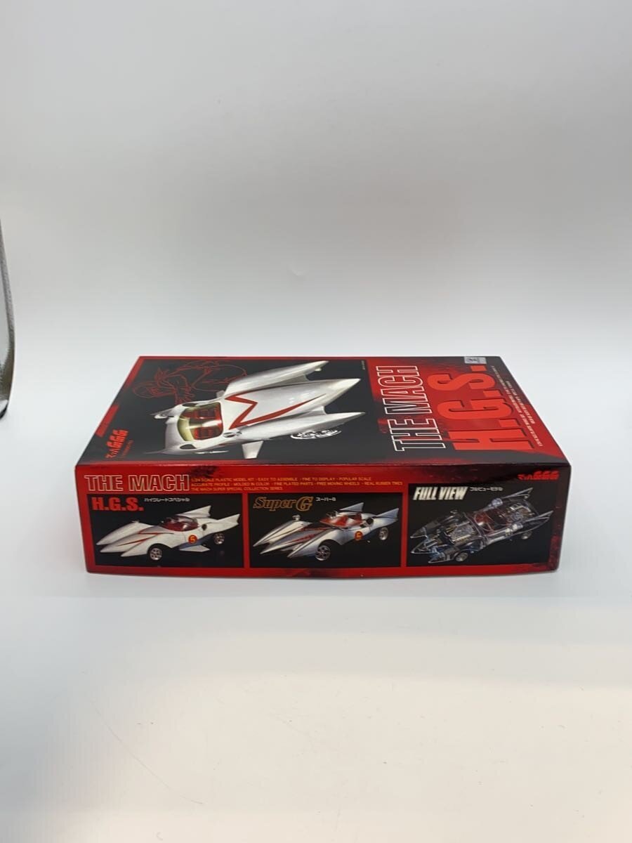IMAI Plastic Model (Anime/Comic)