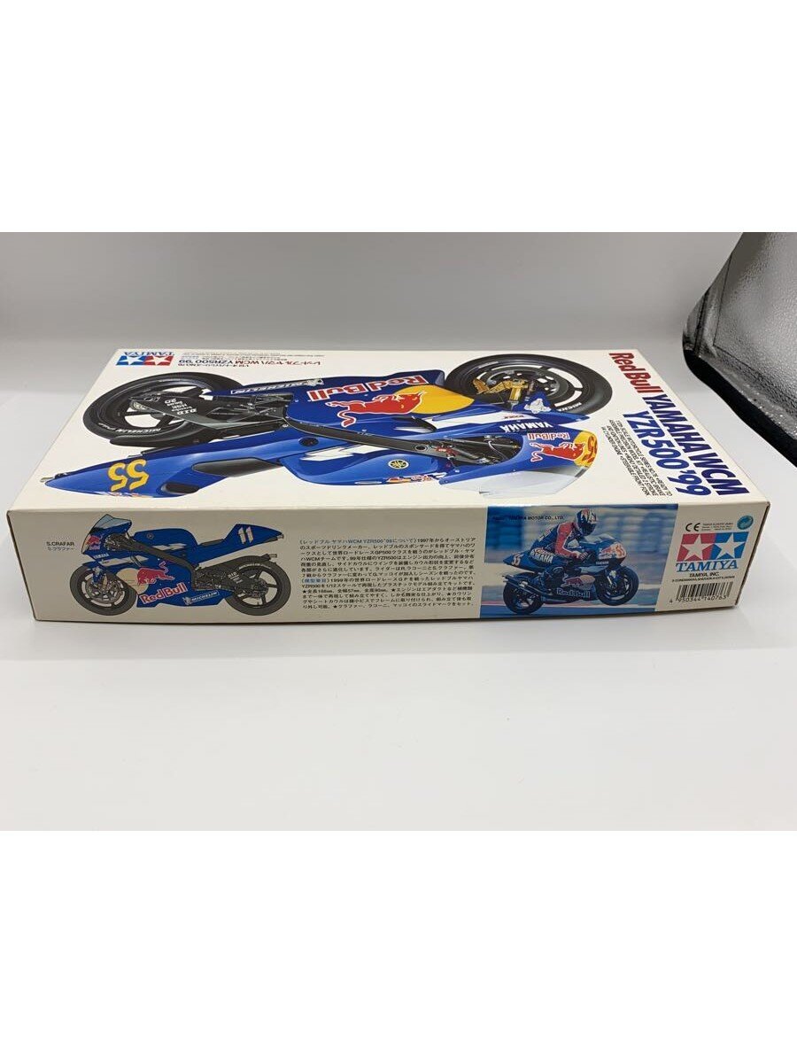 TAMIYA Plastic Model Kit 4950344140763