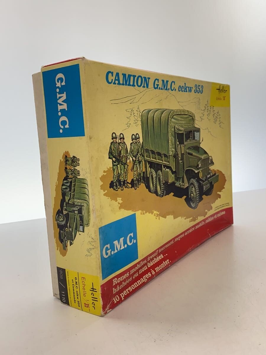 Other Brand Plastic Model (Military)